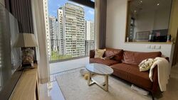 Eco Sanctuary (D23), Condominium #573386681